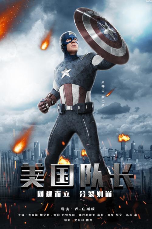 圣约色夫学院 Sociological degree